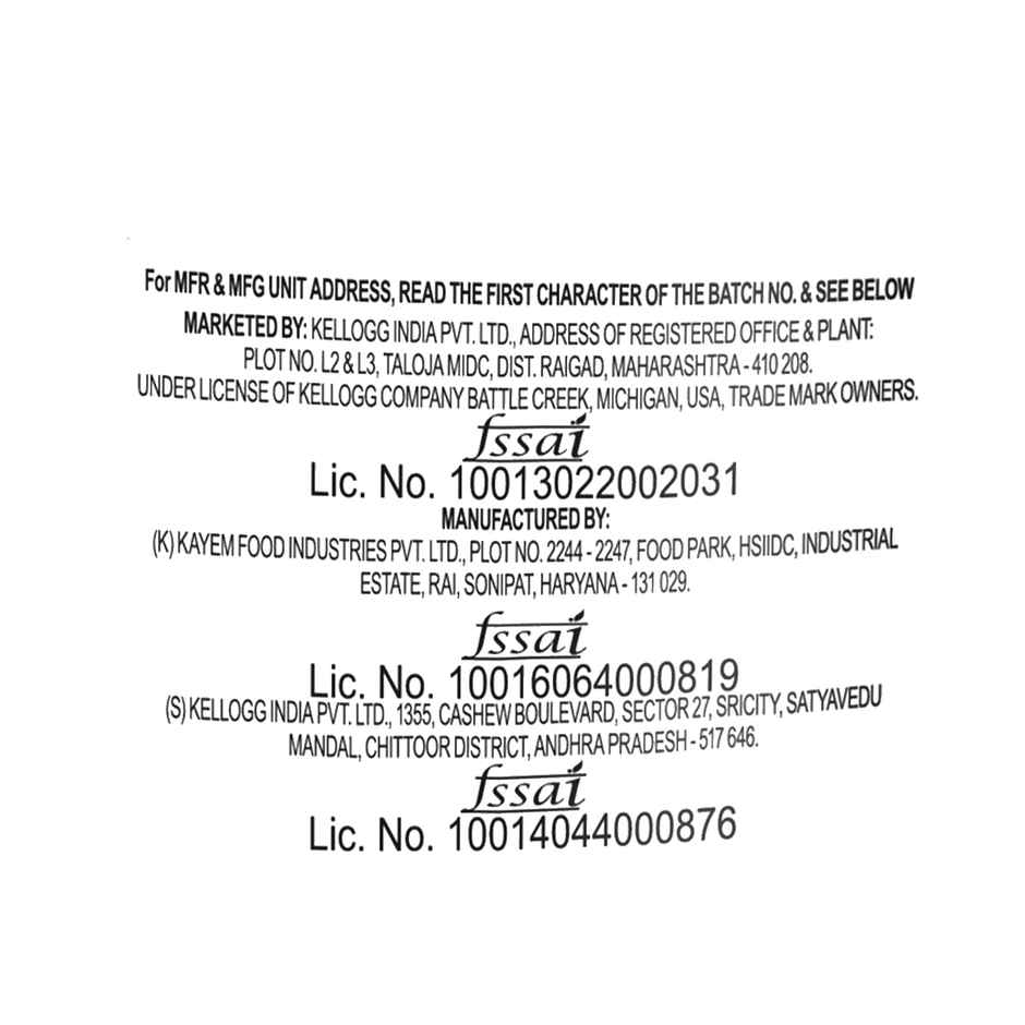 Kellogg's Chocos Fills Double Chocolaty