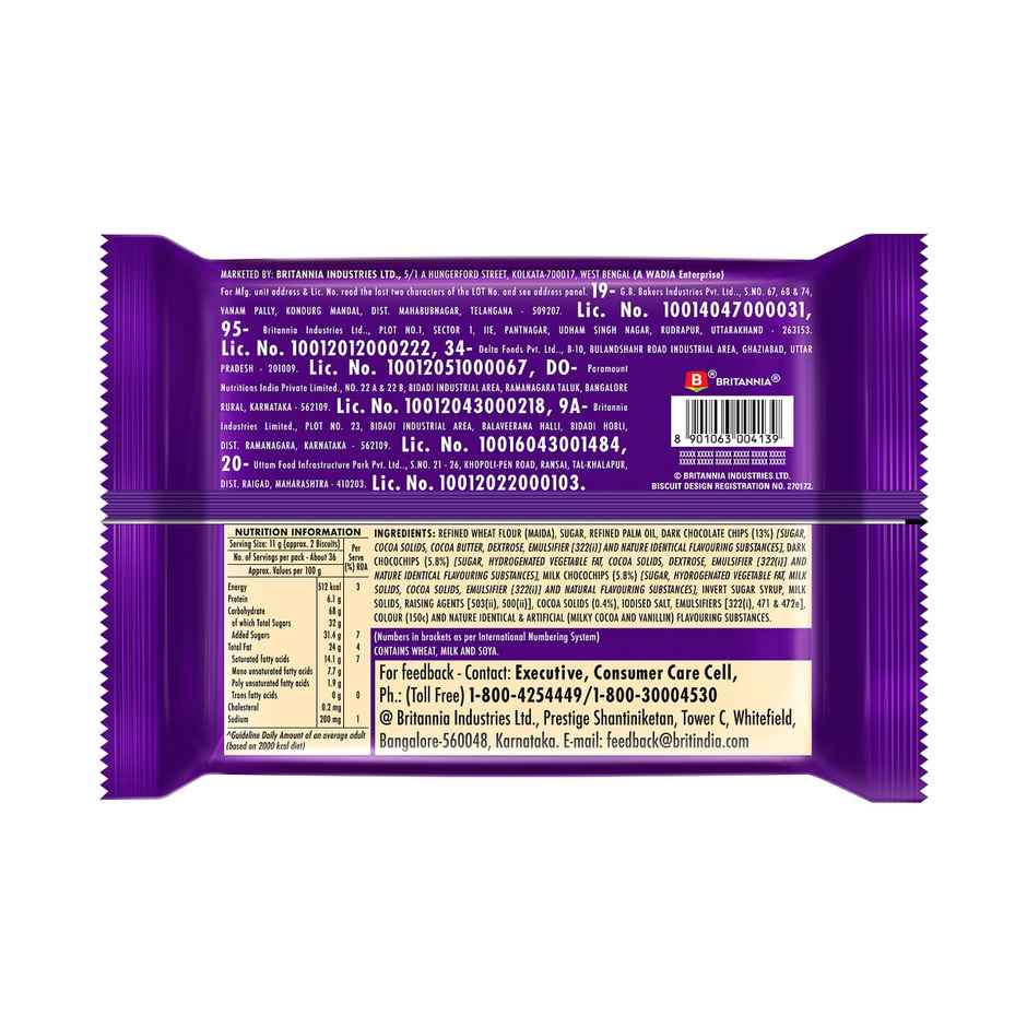 Britannia Good Day Choco Chip Chocolate Flavoured Biscuits | Combo