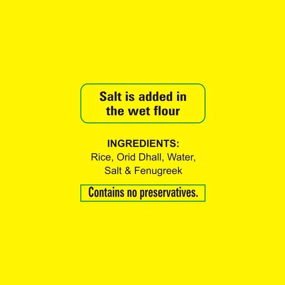 Udhaiyam Idli Dosa Batter Combo