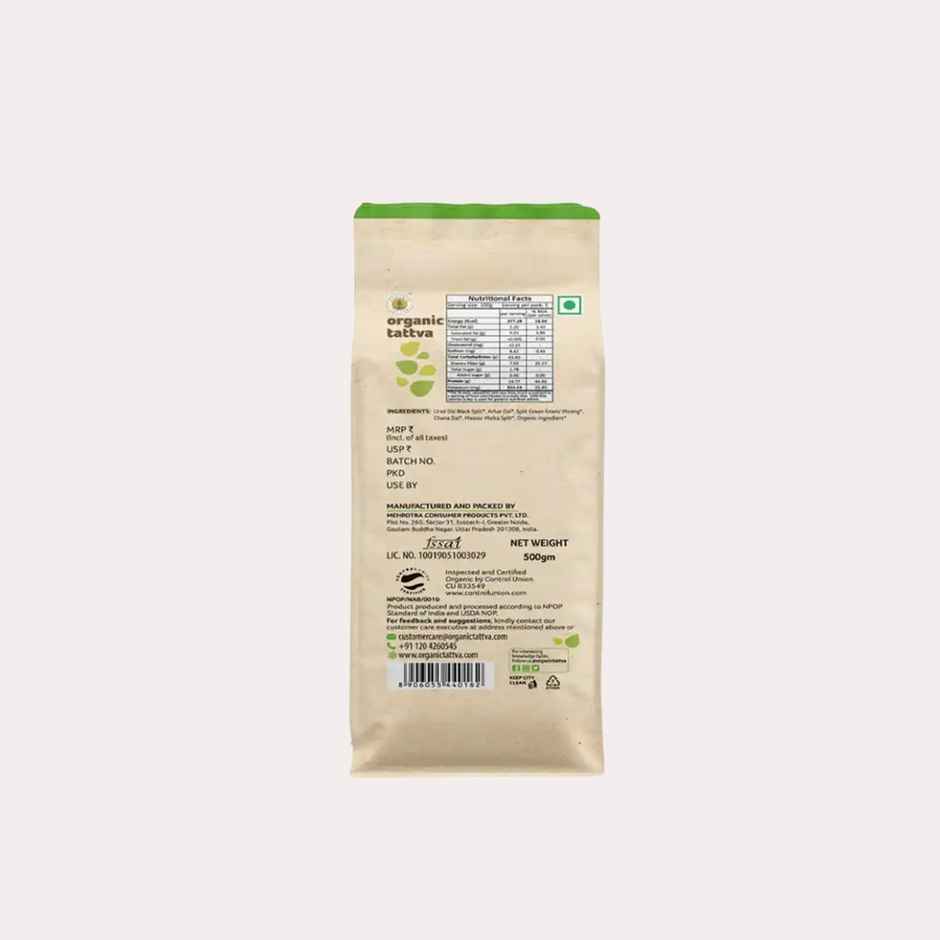 Organic Tattva Mix Dal