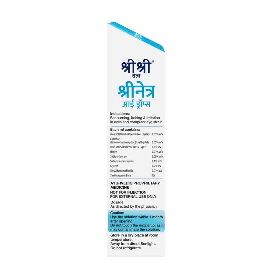 Sri Sri Tattva Srinetra Eye Drops