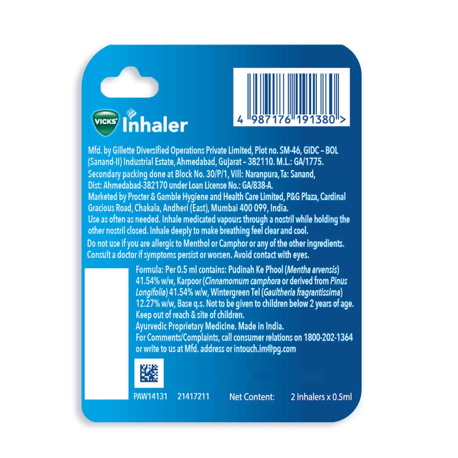 Vicks Inhaler with Keychain