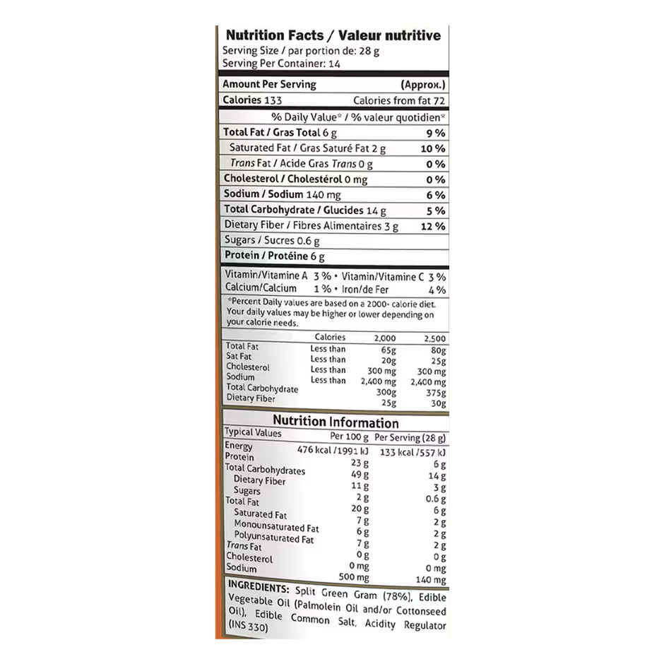 Bikaji Namkeen Moong Dal | Crispy Lentil Snack