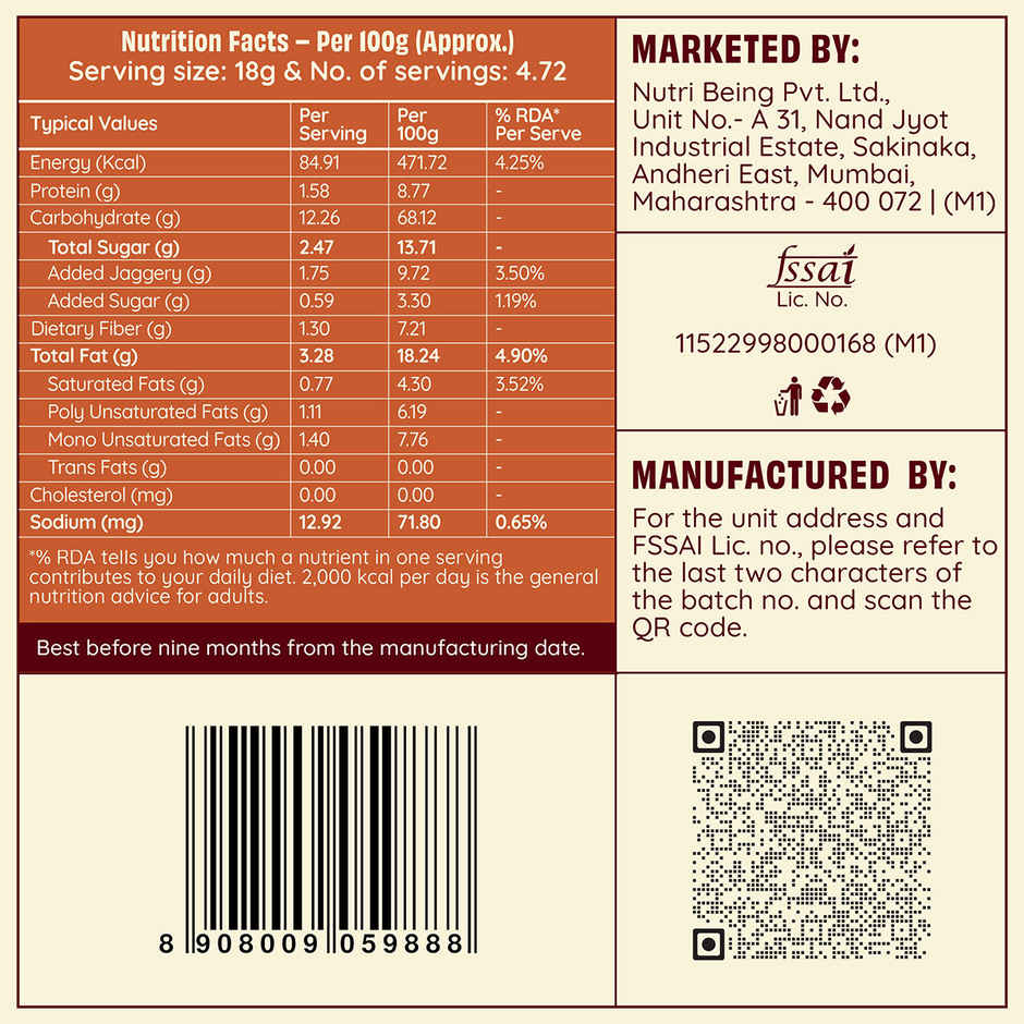 The Health Factory Super Fibre Digestive Cookie Biscuits - Cinnamon & Jaggery | Zero Maida