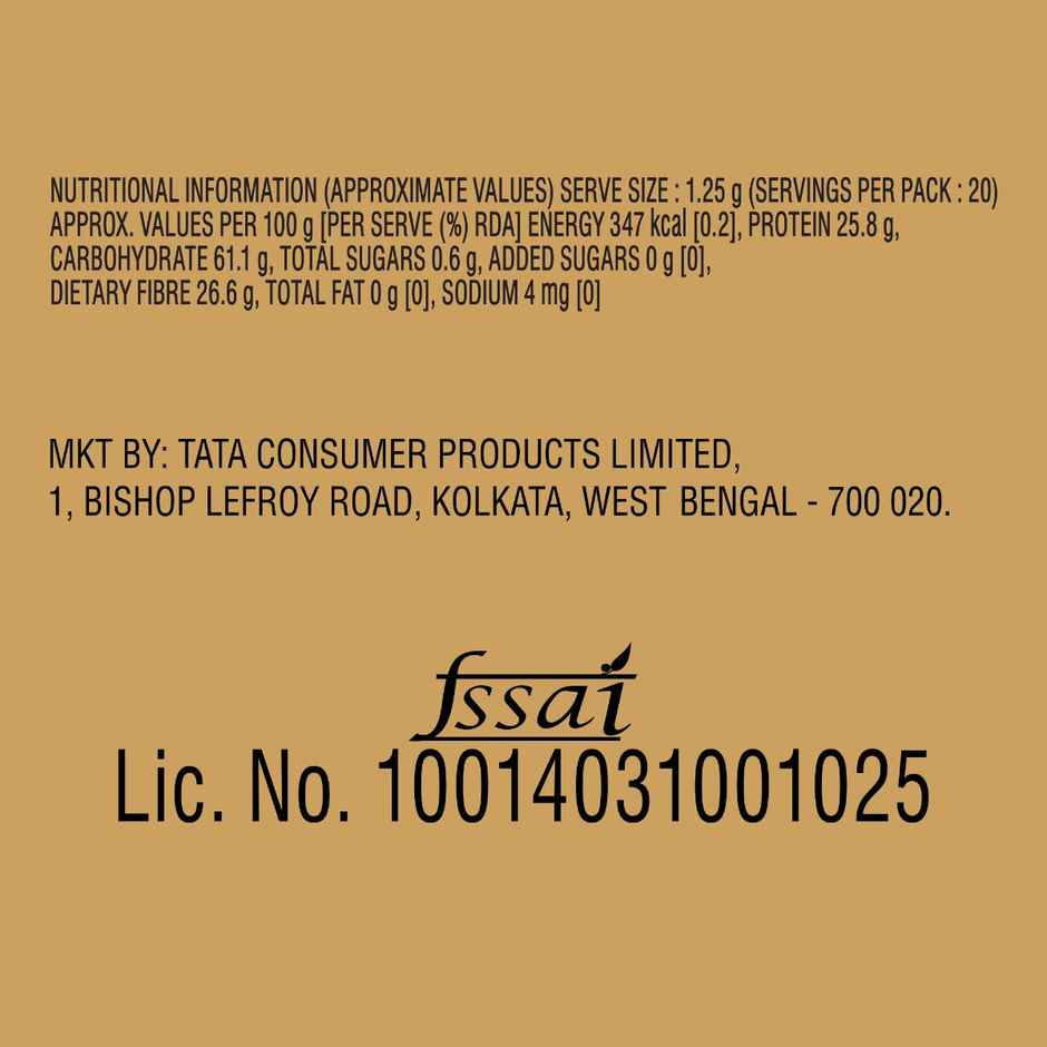 Tata Coffee Gold Brownie Flavoured Instant Coffee