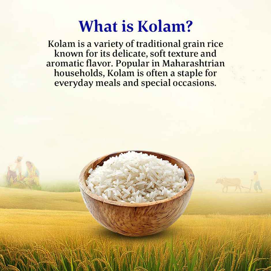 Daawat Lachkari Wada Kolam