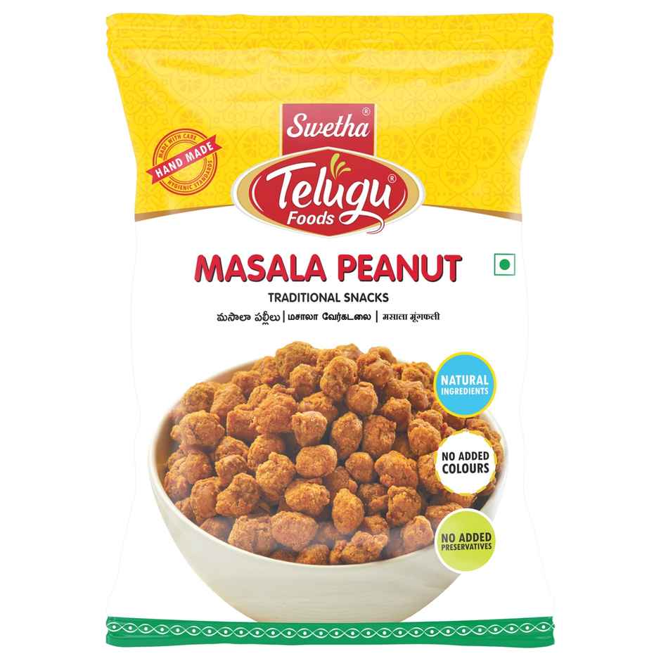 Swetha Telugu FOODs Masala Peanut Pouch
