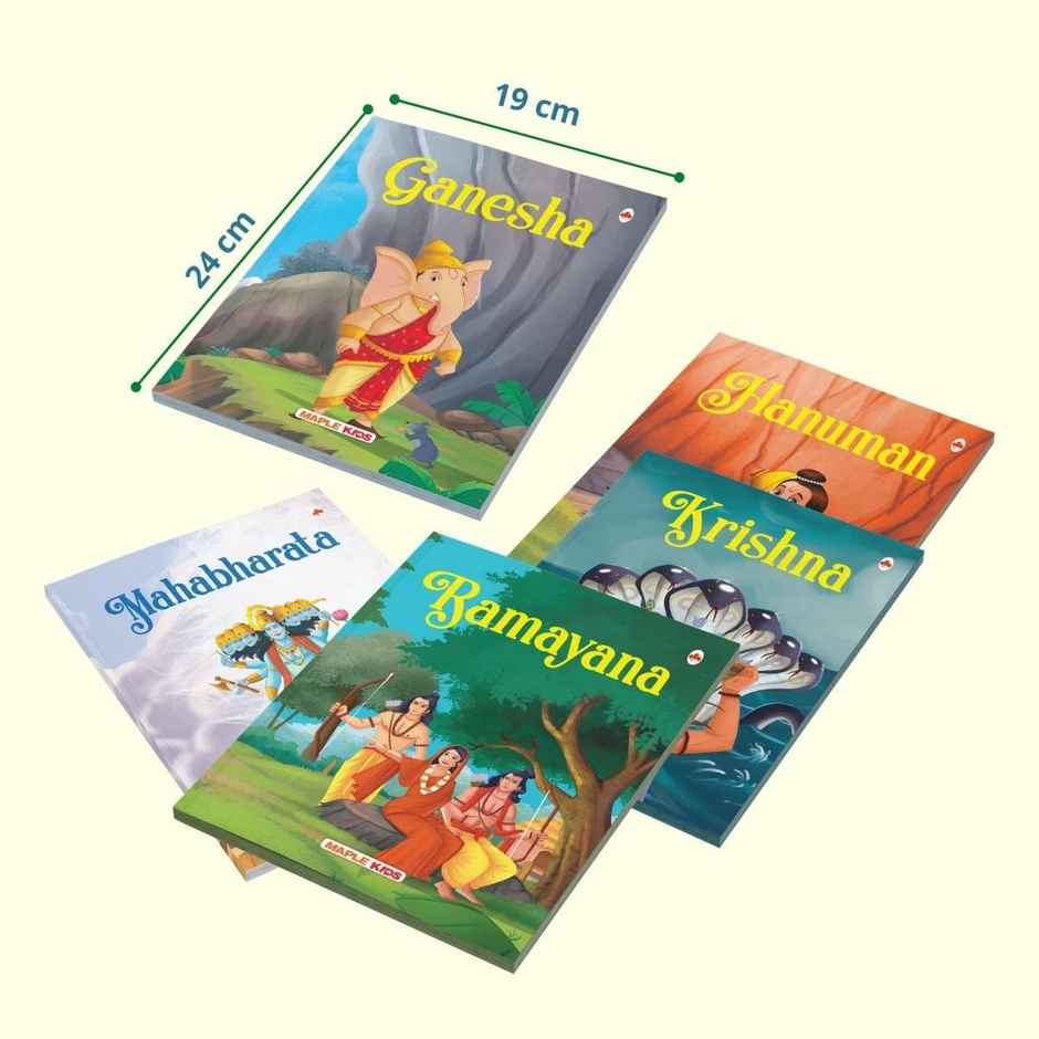 My First Mythology Tale (Illustrated) (Set of 5 Books)