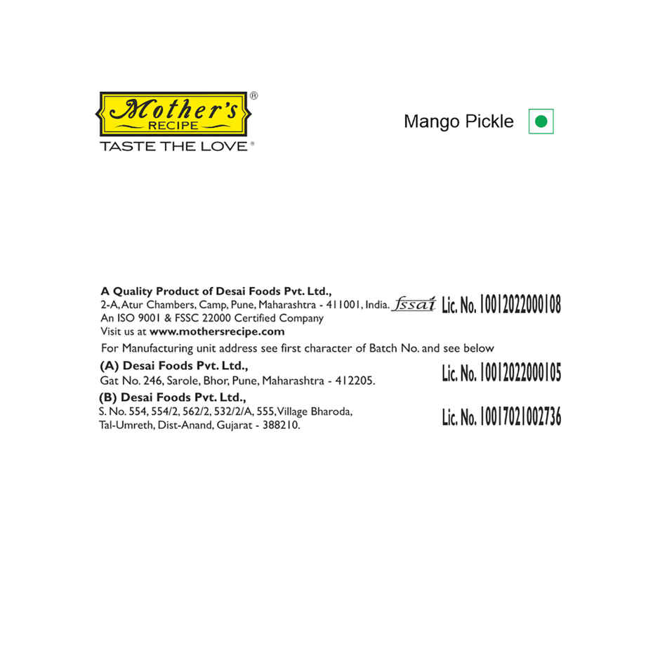 Mother's Recipe Pickle - Mango
