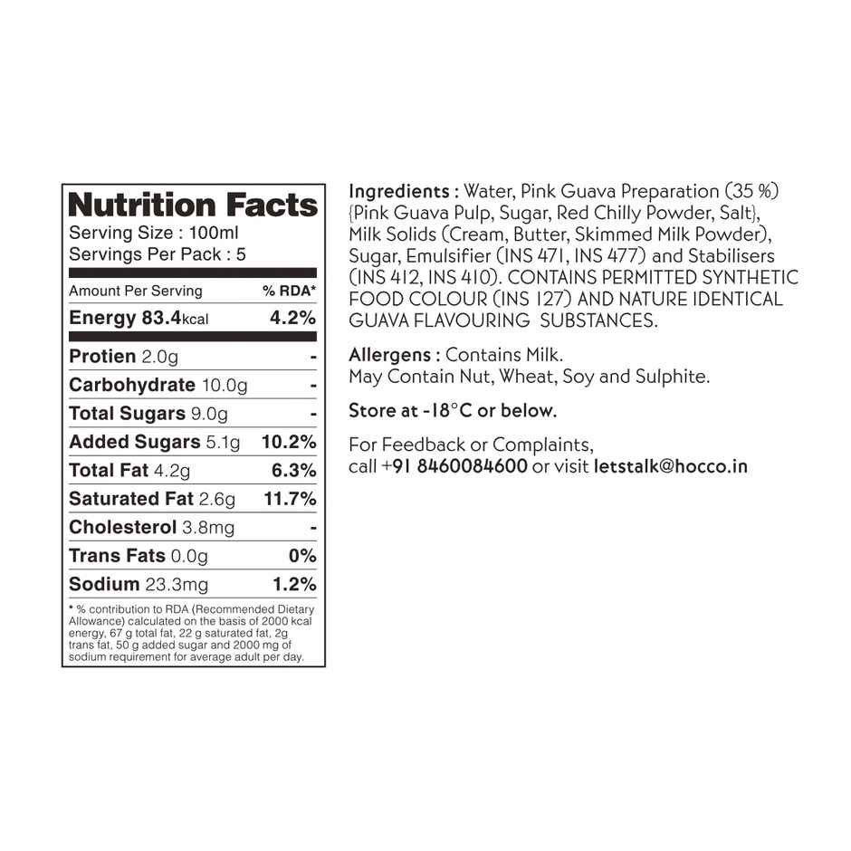 Huber & Holly Guava Chilli Ice Cream Tub