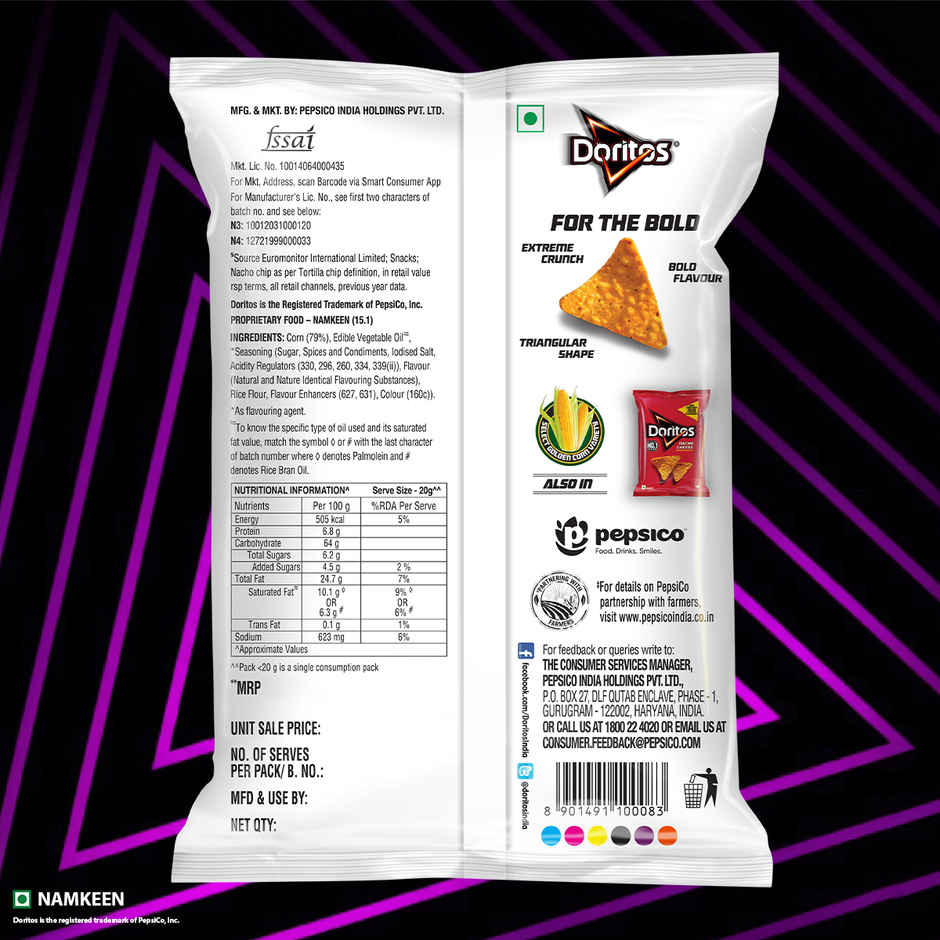 Doritos Sweet Chilli Combo    