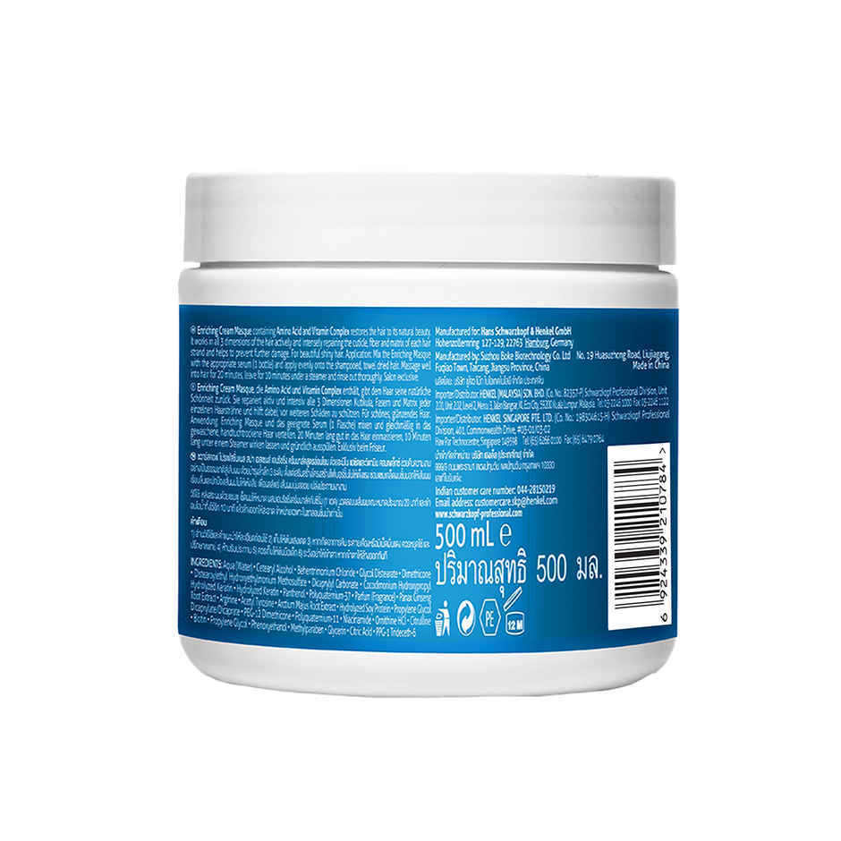 Schwarzkopf Professional Spa Essence Enriching Treatment Hair Mask