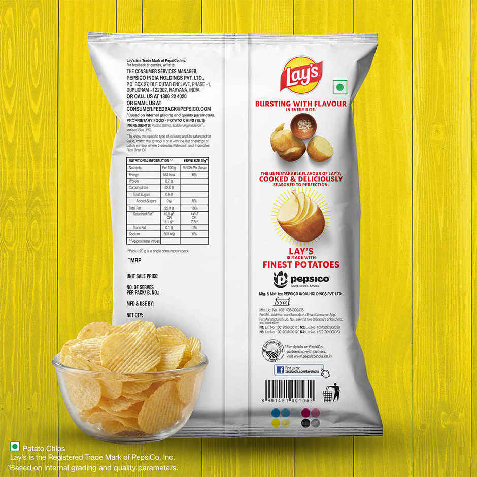 Lay's Classic Salted Potato Chips Combo   