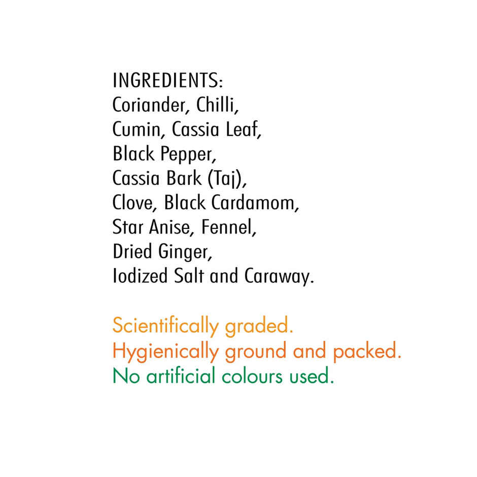 Everest Garam Masala Combo