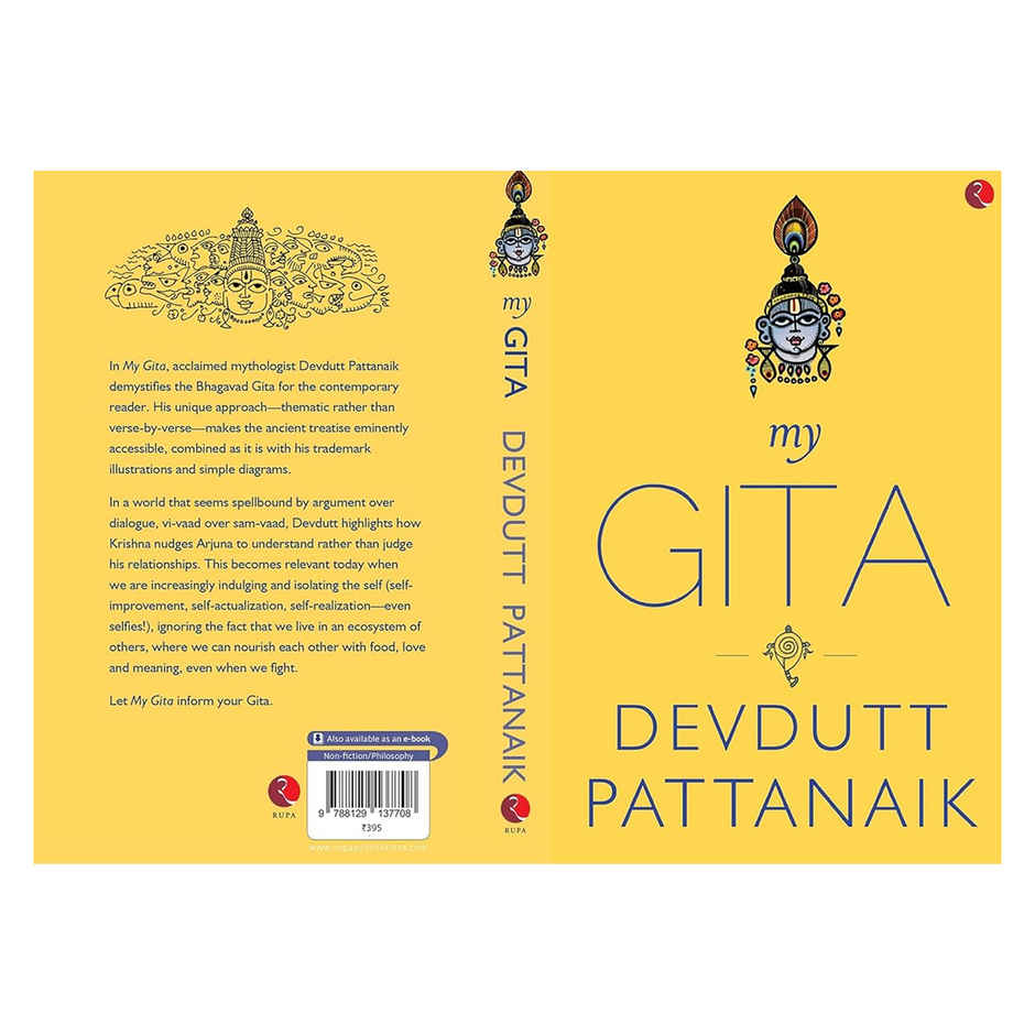MY GITA by Devdutt Pattanaik