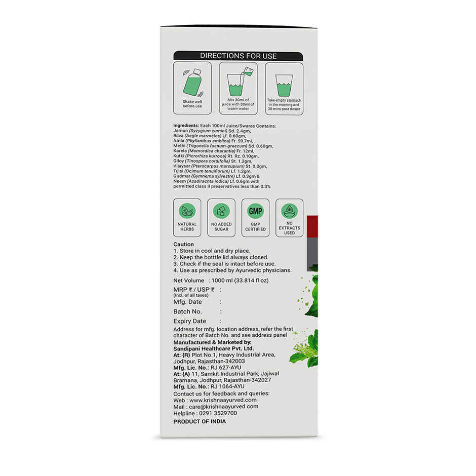 Krishna Herbal and Ayurveda Diabic Care Juice