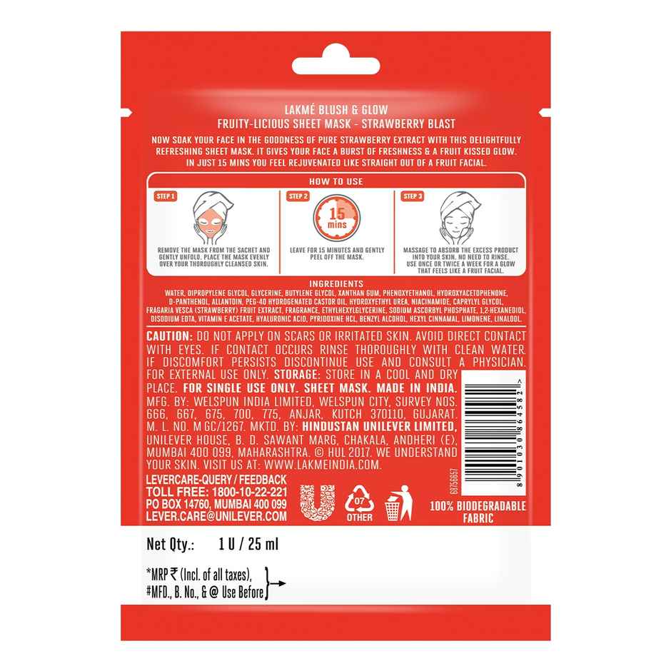 Lakme Blush & Glow Lemon Sheet Mask(25ml), Lakme Blush & Glow Pomegranate Sheet Mask(20ml) & Lakme Blush & Glow Strawberry Sheet Mask(25ml) Combo