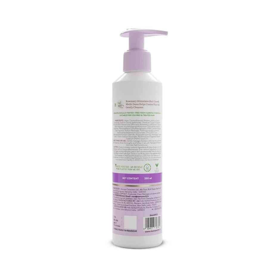 Mamaearth Rosemary Anti-Hair Fall Shampoo With Rosemary & Methi Dana | Hard Water Protection