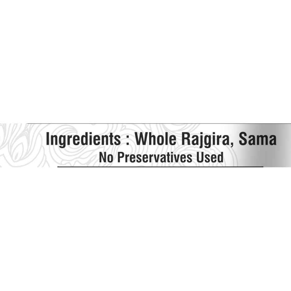 Nutrapoorna Rajgira Atta