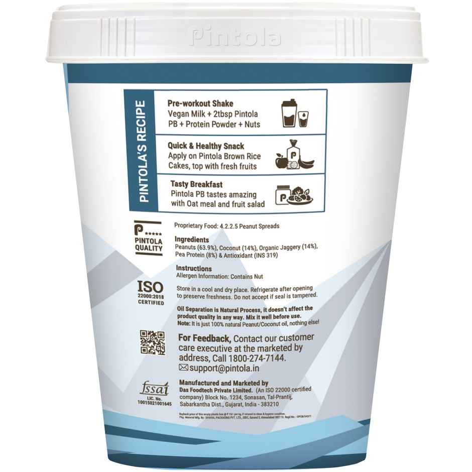 Pintola Coconut Jaggery Performance Series Peanut Butter (Crunchy) Vegan Protein 28% Protein