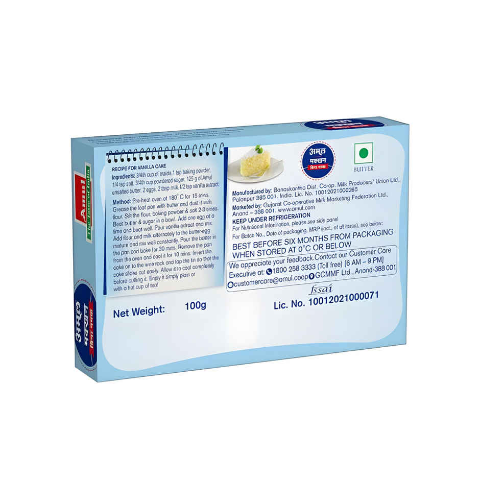 Amul Unsalted Cooking Butter Combo