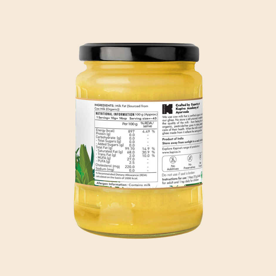 Kapiva Organic Cow Ghee