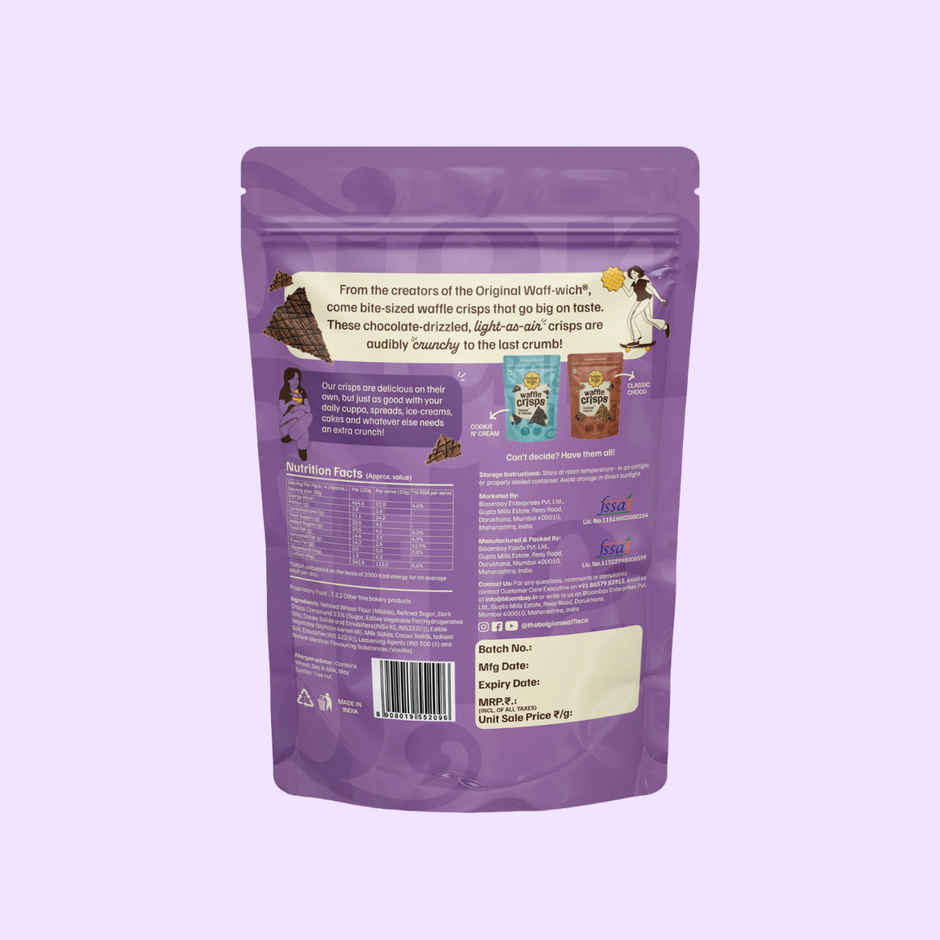 The Belgian Waffle Co Double Choco Crisps | Crispy & Chocolatey