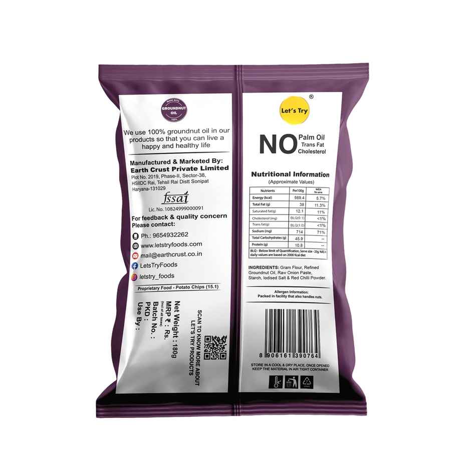 Let's try Onion Bhujia | Crunchy Savory Snack