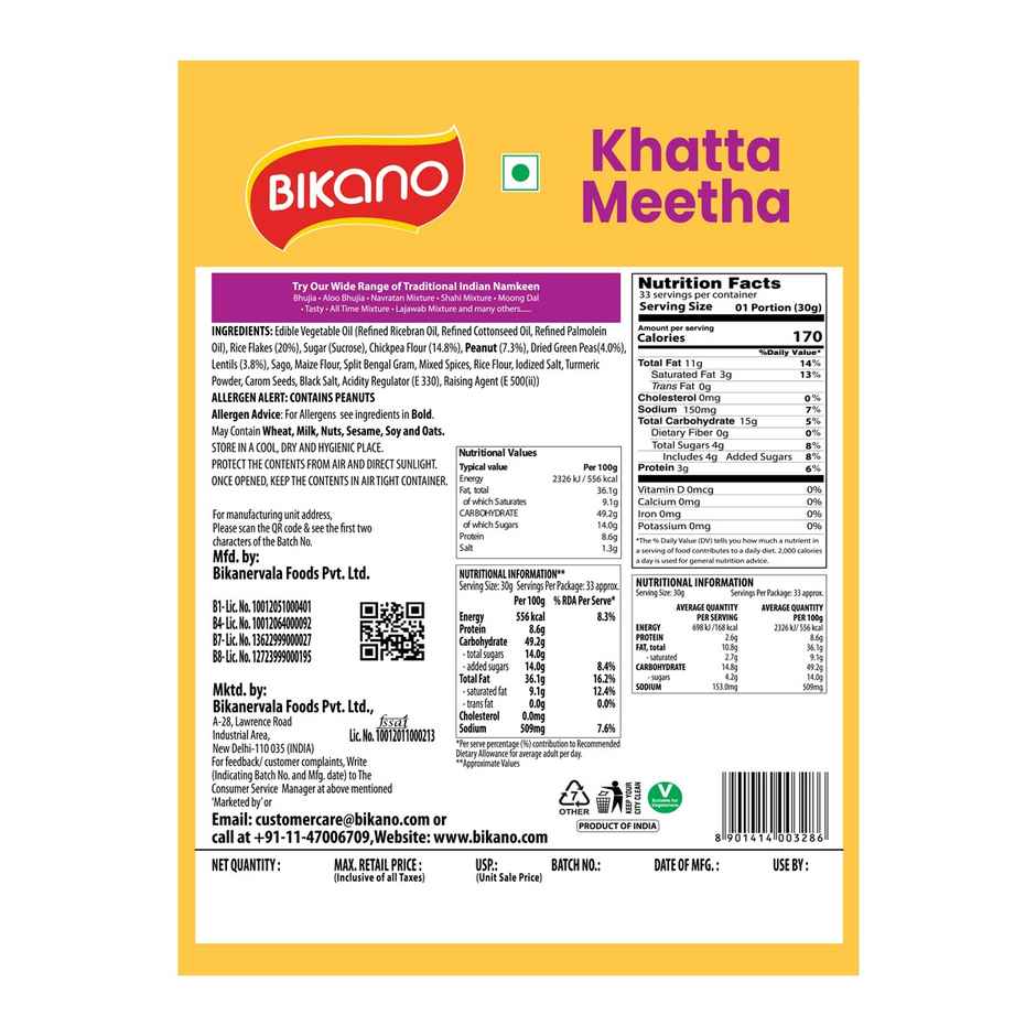 Bikano Khatta Meetha Mixture | Sweet & Spicy Indian Snack | Crispy Namkeen with Tangy Flavor