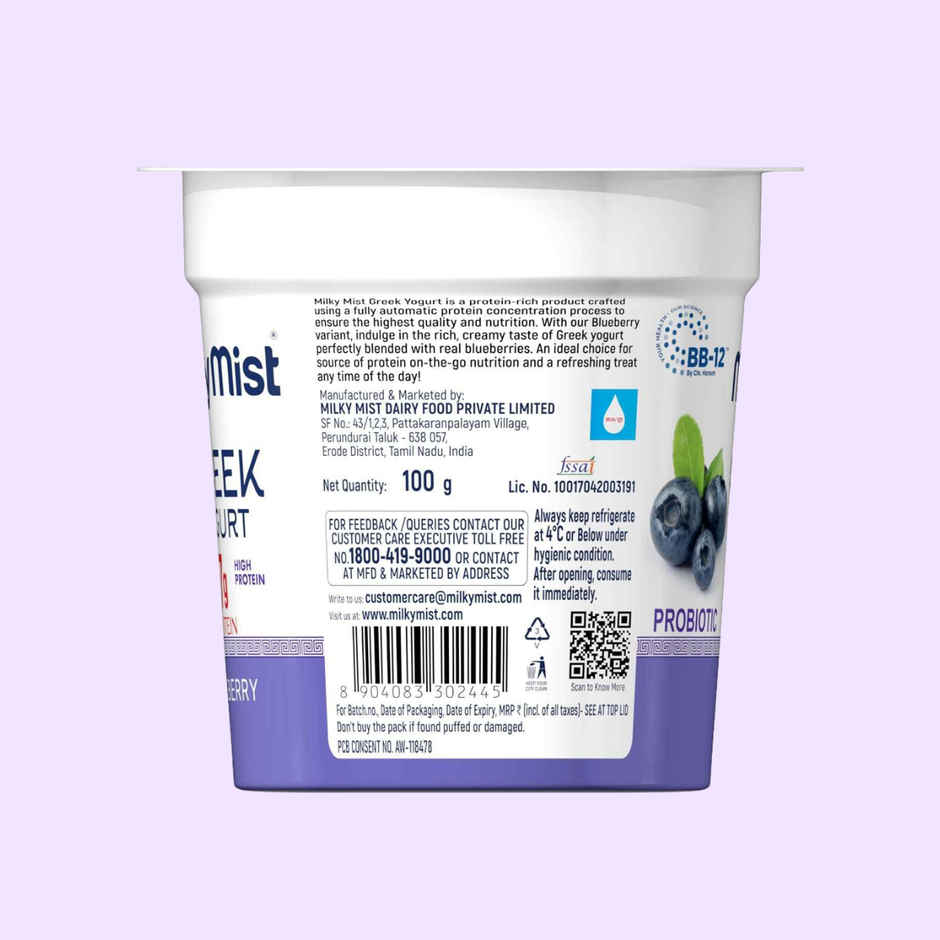 Milky Mist Greek Yogurt Blueberry