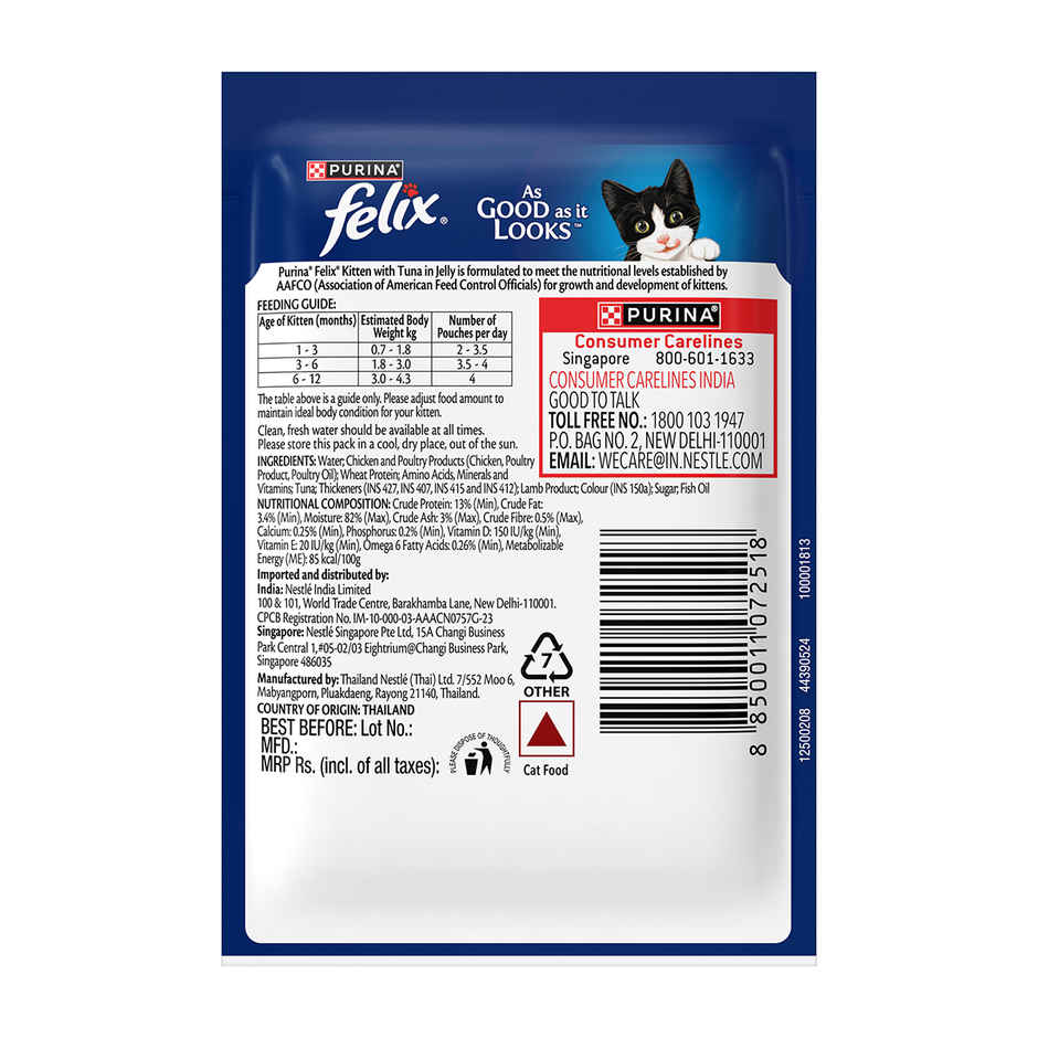 Purina Felix with Tuna in Jelly | Wet Food for Kittens | Complete and Balanced Kitten Food