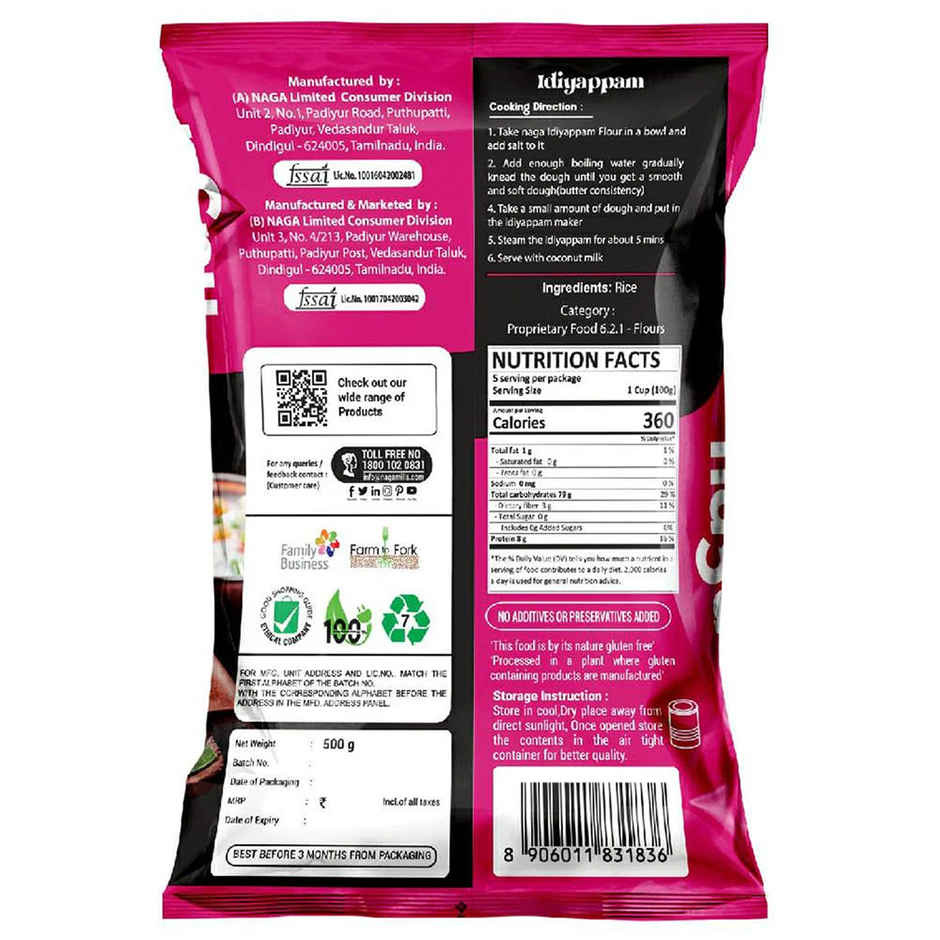 Naga Idiyappam / Kozhukattai Flour