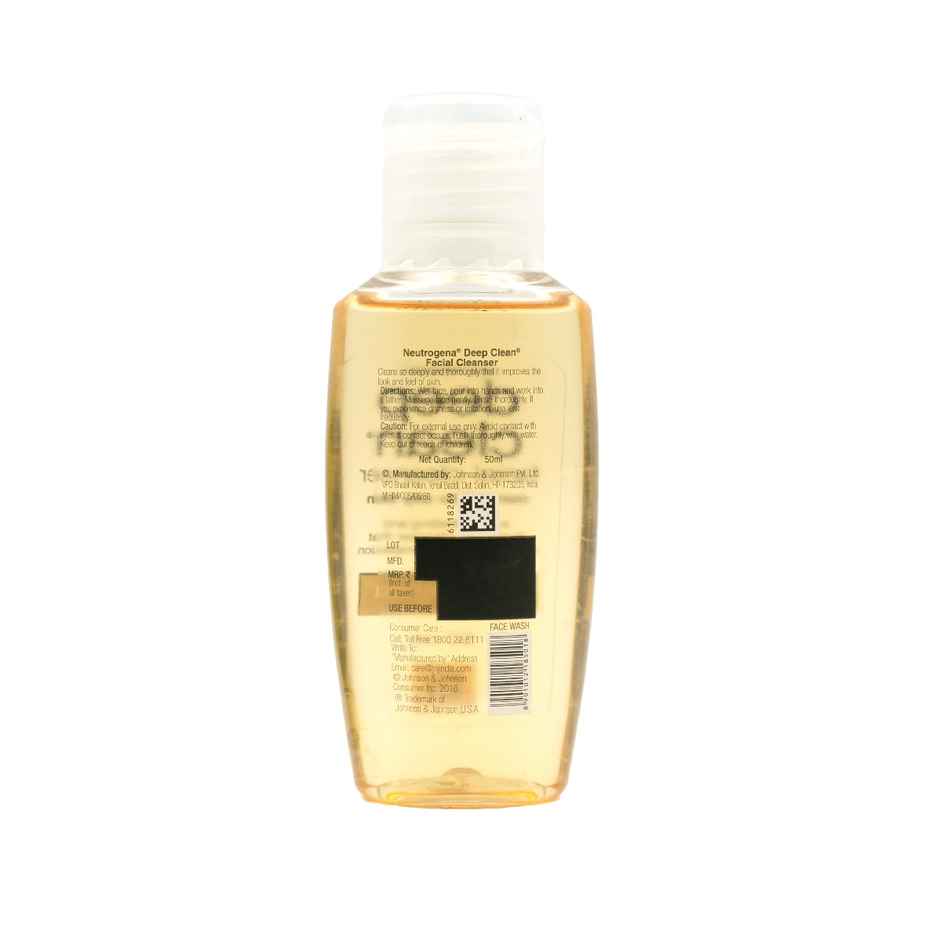 Neutrogena Deep Clean Facial Cleaner