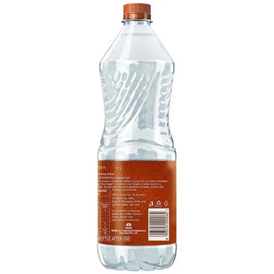 Tata Copper+ Water Bottle