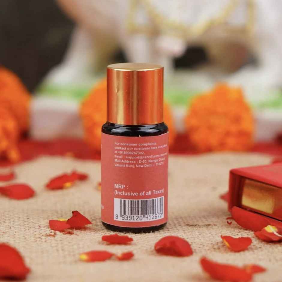 Red Atla | 25ml | ServDharm
