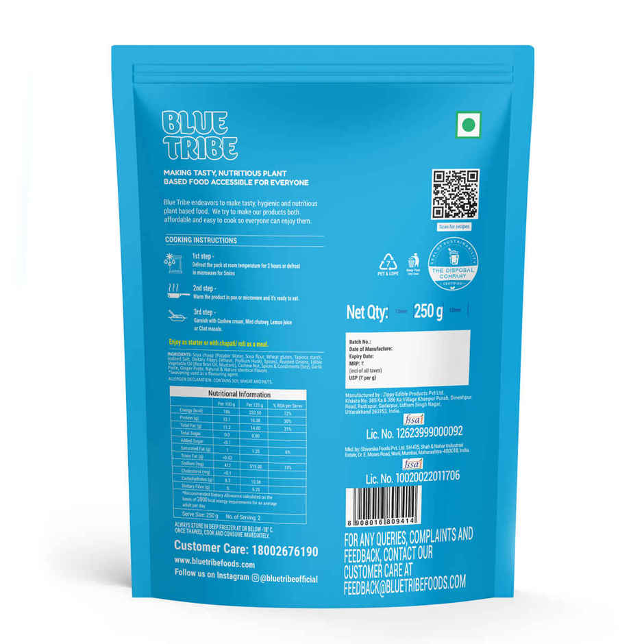 Blue Tribe Foods Ready To Eat Afghani Soya Chaap