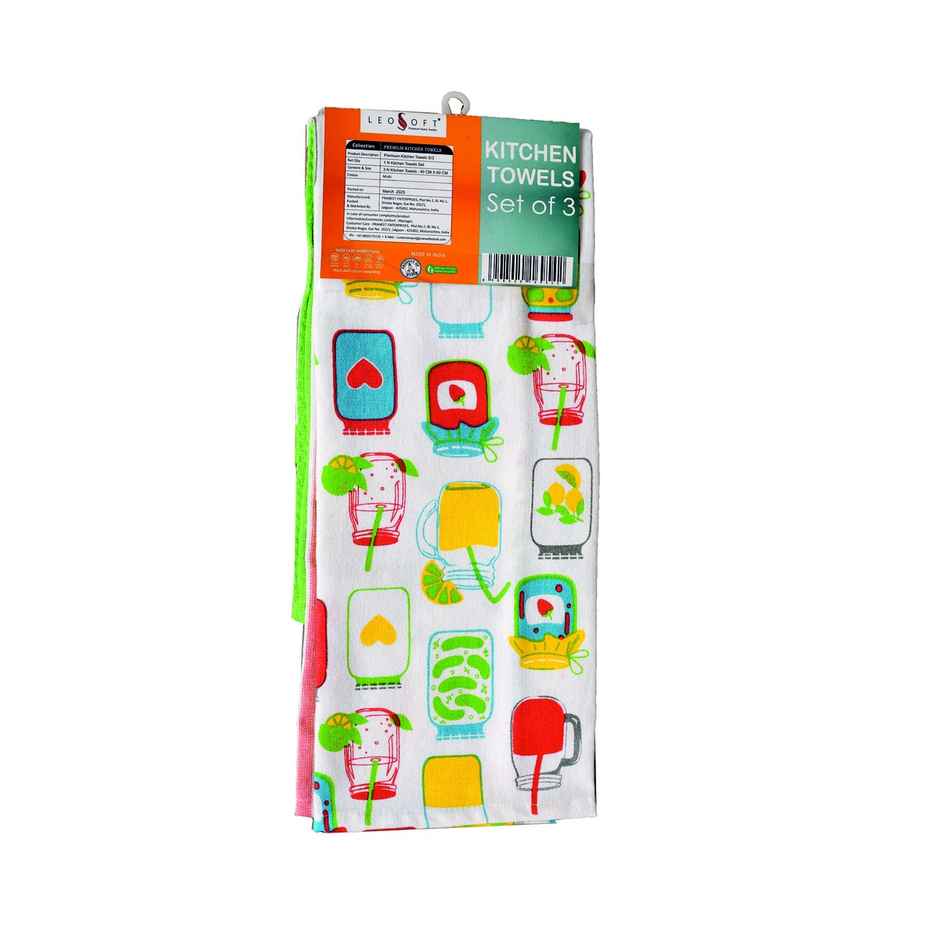 Leosoft Kitchen Towel 40 Cm x 60 Cm Green Multi