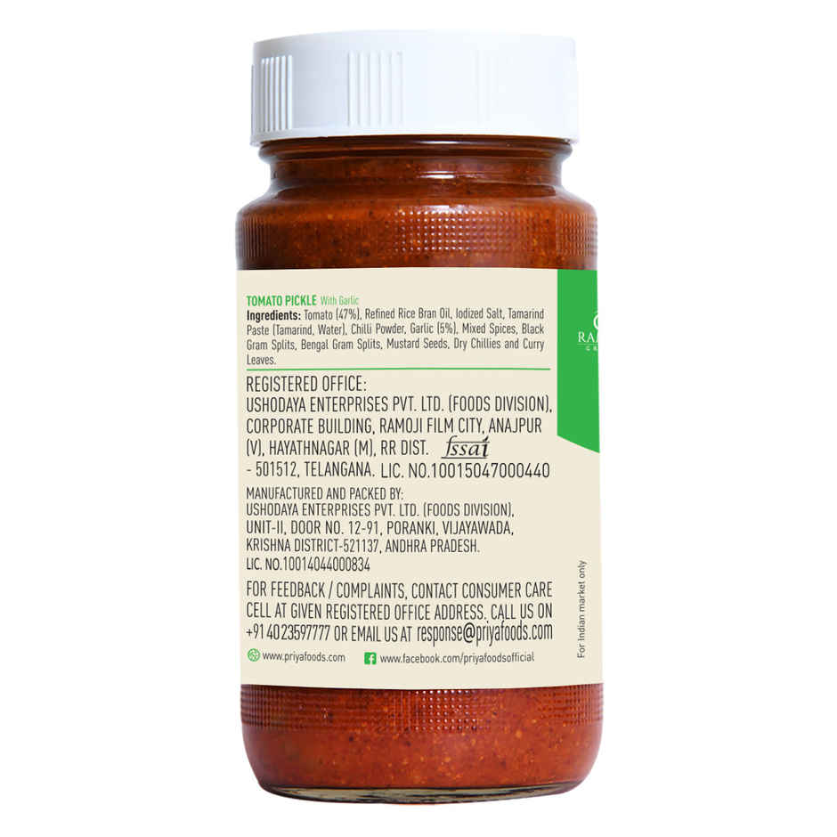Priya Tomato Pickle With Garlic