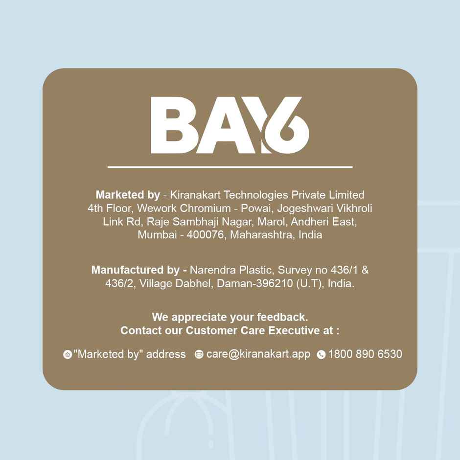 BAY6 Compostable Garbage Bags Roll - Small - 17 x 19 Inch - Blue