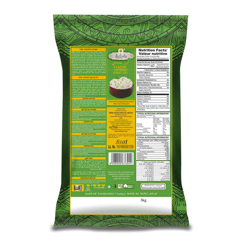 Crown Classic Extra Long Grain Basmati Rice (Naturally Aged Biryani & Pulav rice)