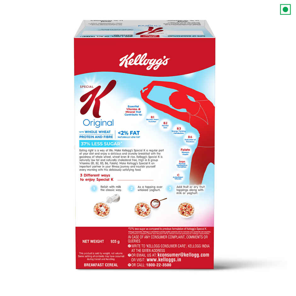 Kellogg's Original Special K | Less Than 2% Fat | 37% Less Sugar | Source Of Protein & Fibre