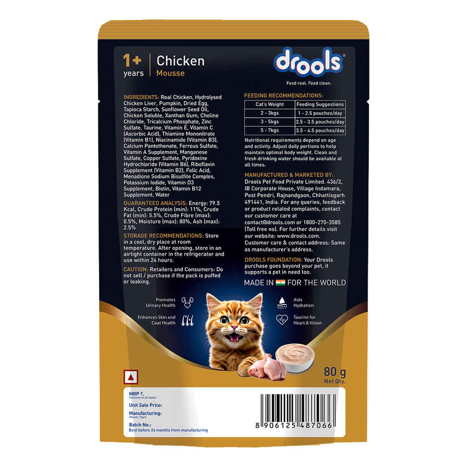 Drools Chicken Mousse Adult Cat Wet Food