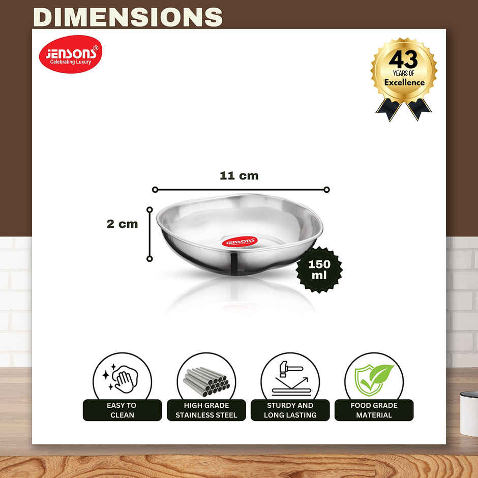 Jensons Stainless Steel Designer Dessert Bowl 11 cm