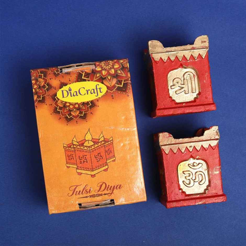 Tulsi Designer Clay Diya | Pack Of 2 | Pichai
