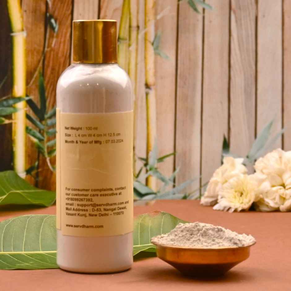 Vibhuti | ServDharm | Traditional & Authentic