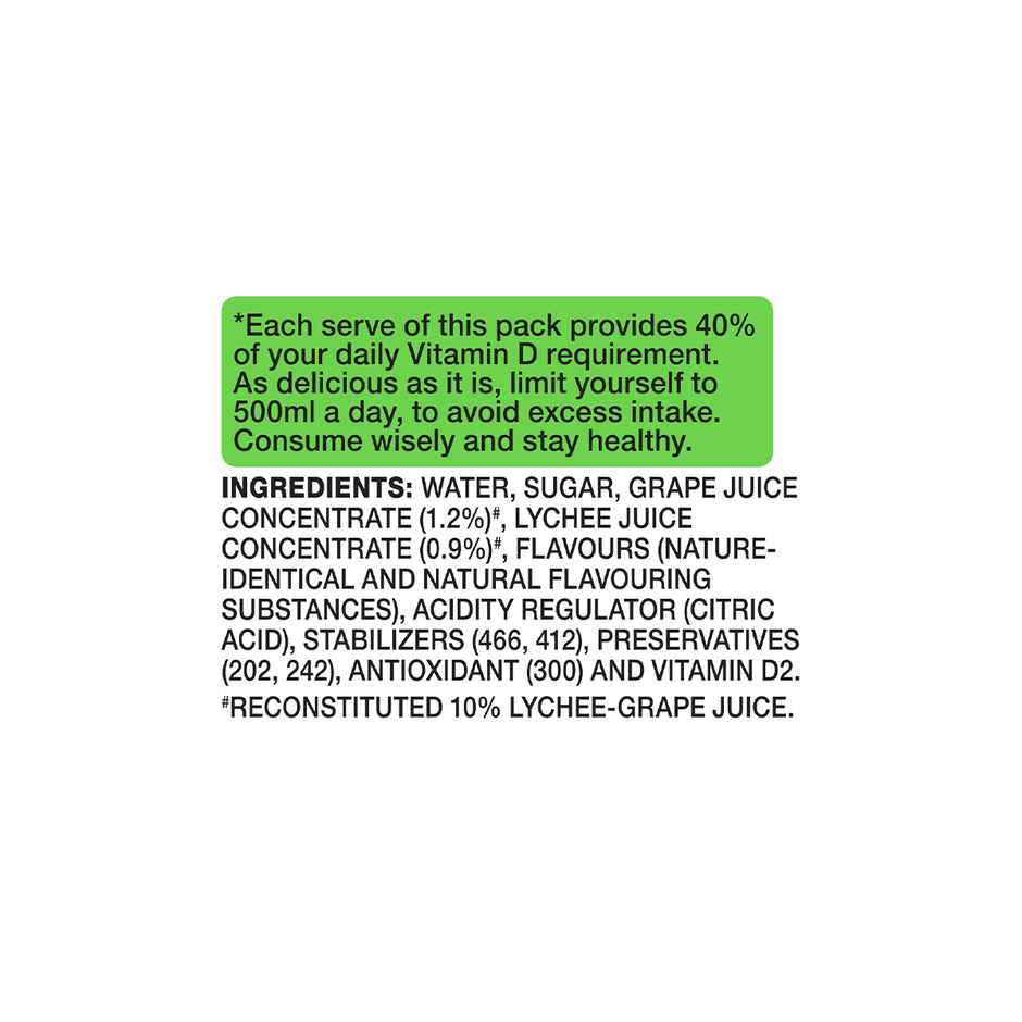 Paper Boat Swing Lush Lychee | Sweet & Refreshing