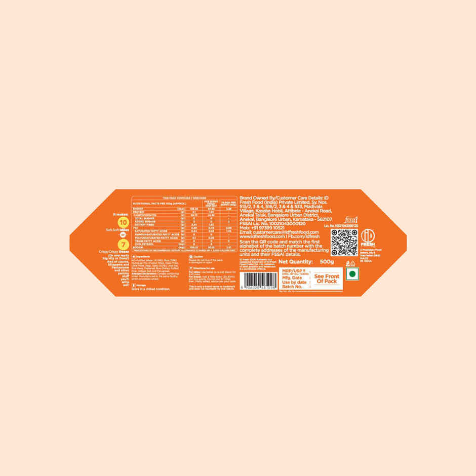 iD Fresh Multigrain Idly & Dosa Batter