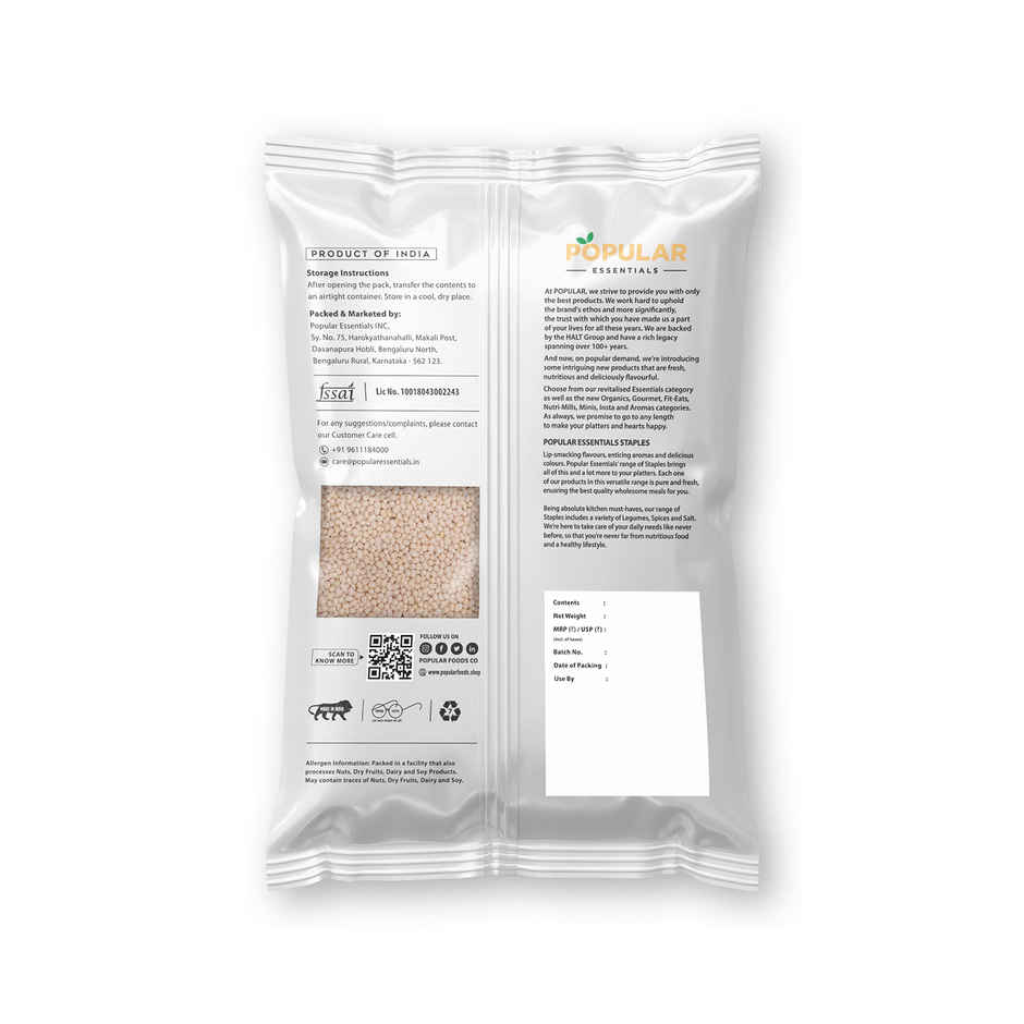 Popular Essentials White Urad Gola | Unpolished