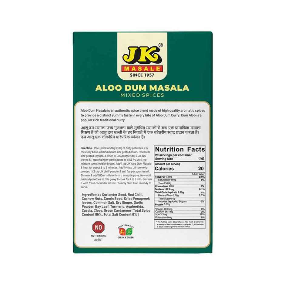 Jk Aloo Dum Masala