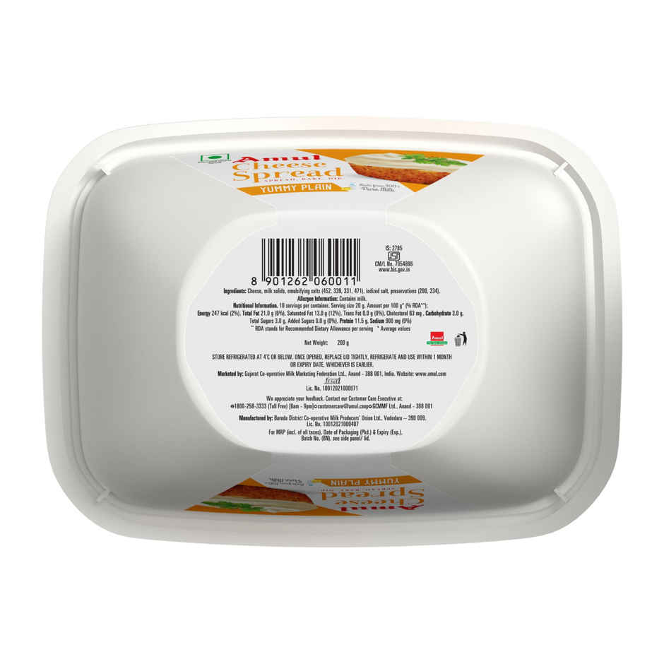Amul Cheese Spread Yummy Plain Combo
